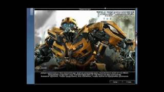 Transformers Dark Of The Moon The Game На Pc
