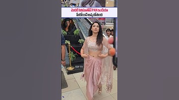 Mirai Heroine Rithika Nayak Amazing Visuals | SSP TV