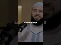 لذة الدعاء أحمد العربي
