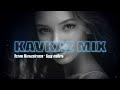 Ислам Мальсуйгенов - Буду любить