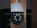 BEST CCTV CAMERA #cctv #unboxing #photography #kbn