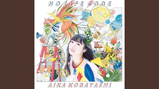 No Life Code
