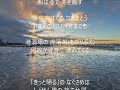 港酒場 唄 山川豊 cover 太陽と月