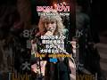 【80&#39;s】8割の日本人が歌詞の意味もわからないまま大ヒットBON JOVI「Livin’ on a Prayer」今と昔【和訳】Lycos,Japanese translation #shorts