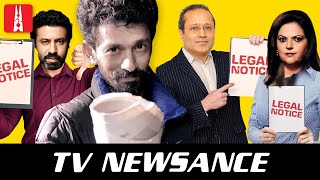 Sakal Times and Times Now send legal notices to Newslaundry | TV Newsance Episode 114 screenshot 2