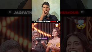 😂jagapathi Babu 😲 #funny #comedy #trending #funnycomedy #youtubeshorts #fun