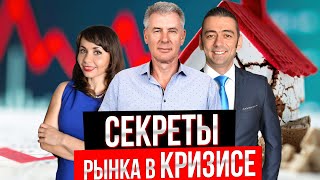 картинка: ОТКРОВЕНИЕ УСПЕШНОГО РИЕЛТОРА - КАК ВЫГОДНО КУПИТЬ ИЛИ ПРОДАТЬ НЕДВИЖИМОСТЬ В ТОРОНТО?!