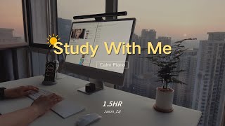 1.5 HOUR STUDY WITH ME | Sunny Day ☀️ ｜Calm Piano 🎹｜ Pomodoro 25/5