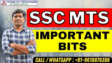 SSC MTS Previous Paper BITS Part-1 | SSC MTS IMP BITS IN TELUGU | SSC MTS EXAM IMP BITS