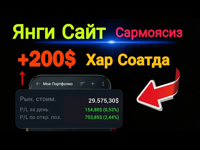 Qizga erotik xayrli tong tabriklari