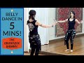 The Ghawazee Shimmy: Belly Dance with Rachel Brice!