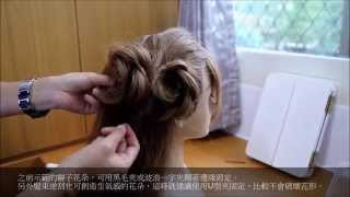 夾頭髮怎麼夾?黑毛夾、U型夾夾法教學how to use hairpins