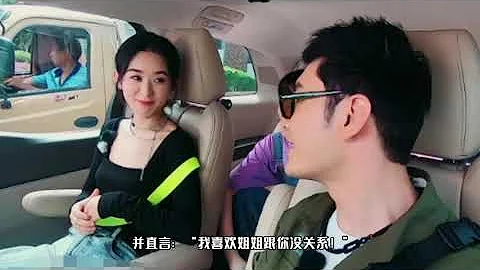 黃曉明懟趙麗穎：我喜歡馮紹峰跟你沒關係！穎寶的表情太甜了 - 天天要聞