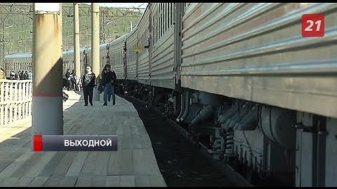 В отпуск без моста: как мурманчане уезжают из города