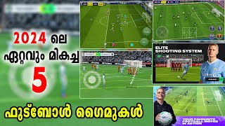 Best 5 football game for android malayalam | top 5 football game malayalam #footballgame screenshot 3
