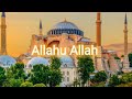 Allahu Allah|Lyrics|