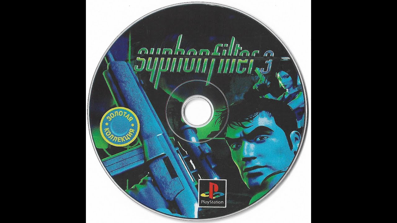 Syphon Filter 3 [SCUS-94640] [FullRUS] [Paradox]