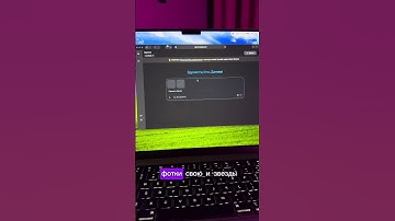 Как сгенерировать фото со звездой в Gemini и Nano Banana