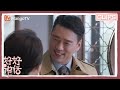 【CLIPS】李恒基定好六点半晨跑！ |  好好说话 Simmer Down | MangoTV Sparkle