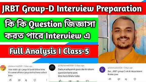 JRBT Group-D Interview Preparation I Question & Answer | Class-5  #jrbt #jrbtgroupd #dailydiaries