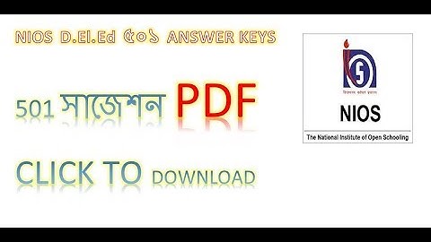nios d.el.ed :  501 exam answer keys pdf l course 501 exam suggestion pdf l  part #1