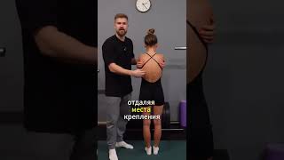 ❓ Боль между лопаток: при чём тут ромбовидная мышца?