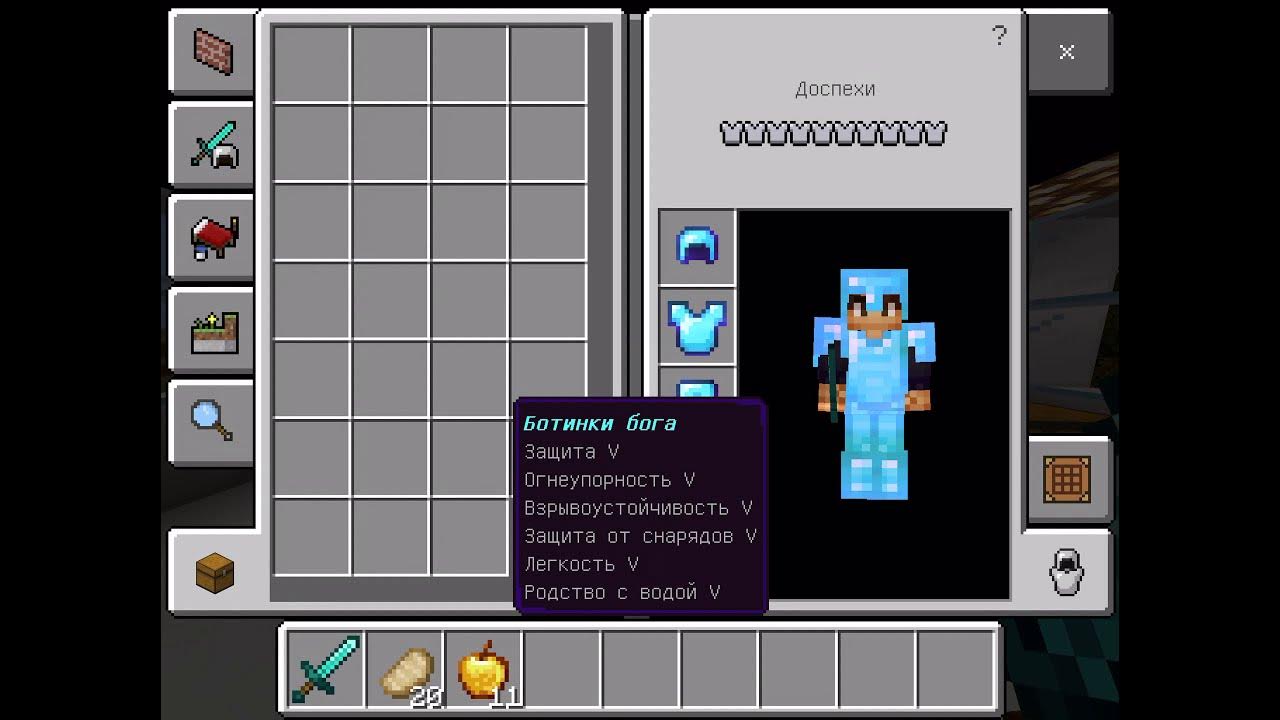 игра craft the world 1. все боссы майнкрафта. крафт механических боссов в террарии. боссы крафт. Excalibur craft stalker v2 боссы.