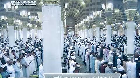 ' خواتيم سورة الروم ٥٤ - ٦٠ ' الشيخ #علي_الحذيفي صلاة المغرب  ١٤-٩-١٤٤٤ هـ