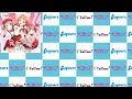 【試聴動画】ラブライブ!サンシャイン!!  ユニットシングル CYaRon!「元気全開DAY!DAY!DAY!」「夜空はなんでも知ってるの?」