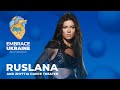 Ми переможемо разом! Дайте нам шанс на "Євробачення-2023"! Руслана запалила із "Дикими танцями"