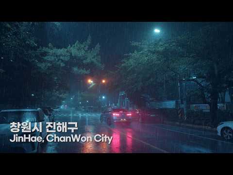 [Rain Walk] 가로수길의 비내리는 밤. 공부·집중에 좋은 빗소리 | Rain Sounds for Study & Focus ASMR