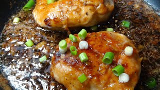 Honey garlic chicken‼️ Dinner is ready in 15 minutes😋