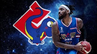 2020-21 SBL 裕隆納智捷 Rakeem Christmas #25 17.4PTS 11.7REB Season Highlights