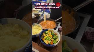 What is served in BUFFET LUNCH VIP LOUNGE?  | IPL 2026