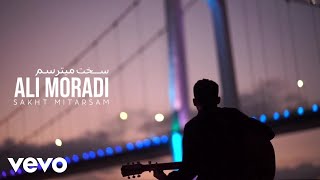 Ali Moradi - Sakht Mitarsam/سخت میترسم (Lyric video)