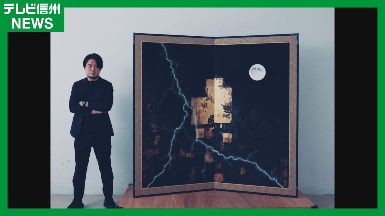 Exhibition of Emerging Japanese Painter Kota Iwatani Begins at