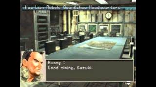 Front Mission 3 OST - Army Base