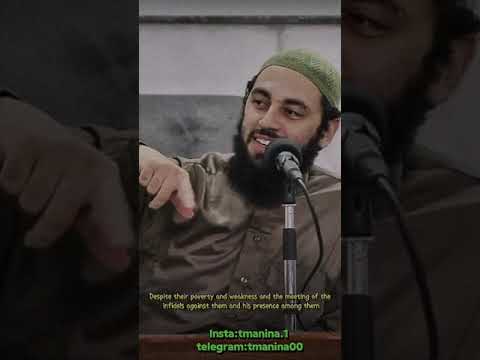 الابيات التي قالها خبيب عندما اسرته قريش دفاعا وحبا للنبب د أحمد العربي