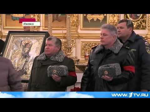 Спецбортом Доставлено Тело Михаила Калашникова. 2013