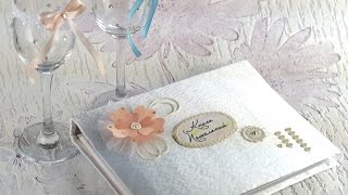 видео Как сделать свадебную книгу пожеланий