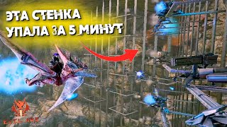 Снесли большую стенку за 5 минут на evil ark 4 man