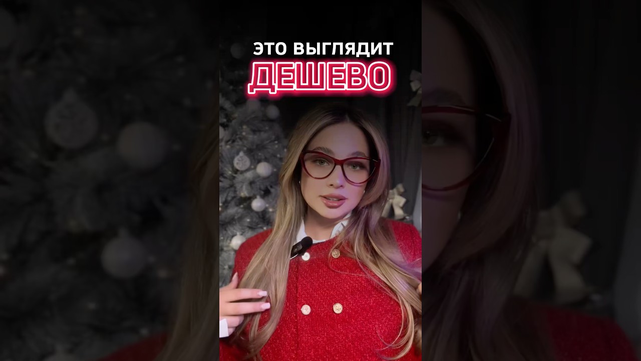 Плинтус. Дизайнер интерьера о самых лучших и худших решениях в вашем ремонте. #плинтус #ремонт