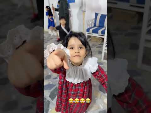 ابو يحيى خسر