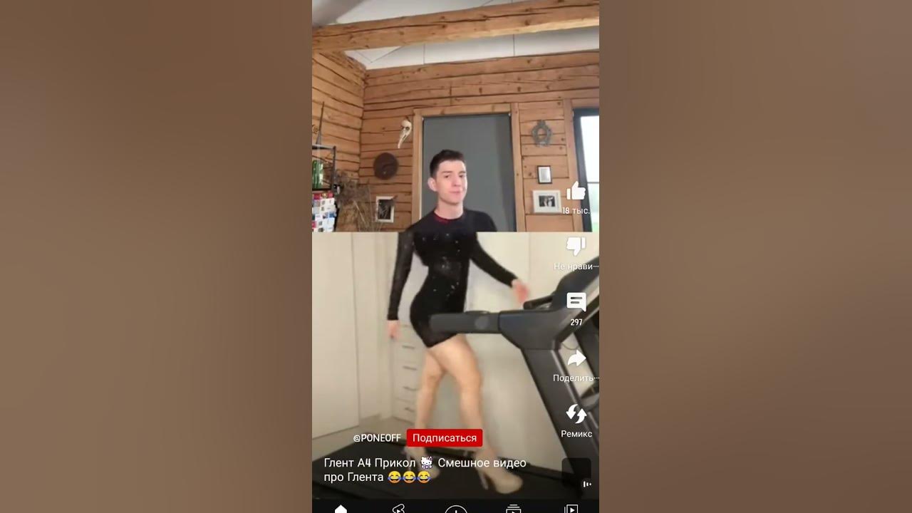глент эстэтик гëрл💅💄 - YouTube