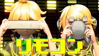 Remote Controller [Jesus-P] | Project DIVA MegaMix+ | 4K No Logo | Profile