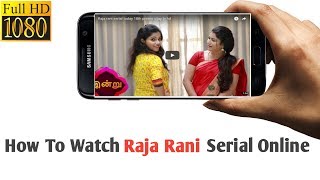 How to Watch Tamil Tv Serial Online Best Online site How to Watch Tamil Tv Serial Online Best Online site