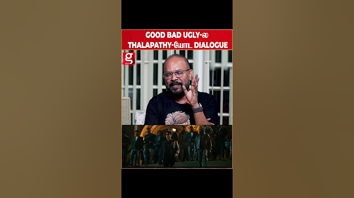 Good Bad Ugly ல Thalapathy யோட Dialogue🔥    Vijay  Ajith  Thalapathy