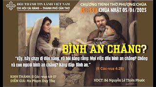 HTTL CÁI RĂNG - Chương Trình Thờ Phượng Chúa - 05/01/2025