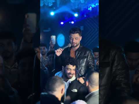 يا محروقين احمد عامر