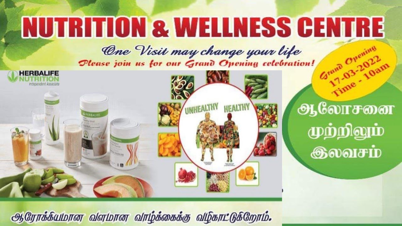 Grand OpeningHerbalife🌿JSNutrition & Wellness CentreNow
